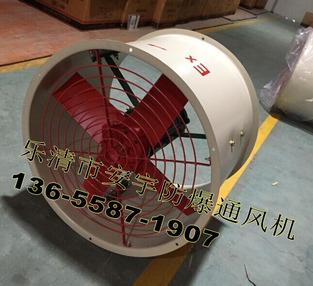 BT35-11-5.6/1.1KWSLC/gLC380V