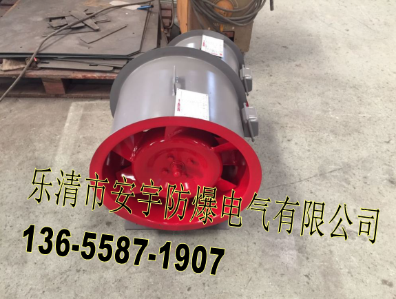 бLCSJG-4.5#/1.1KW,L4306m3/h-380V