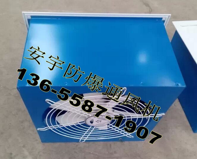 WEX-500EX4-0.37߅ʽLC0.37KW/380V