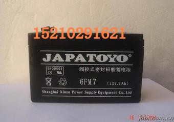 |So늳6GFM4  12V4AH늳خaƷҎ