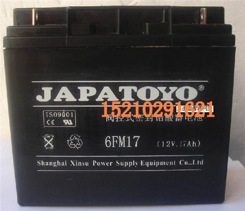 6GFM17|늳12V17AH|늳؈r|늳؅