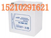 ʿ_늳6-FM-24AH  12V24AH늳؏SN152102916