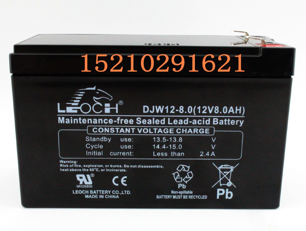 DJW12-7.5ʿ늳  UPSԴ늳12V7.5AH