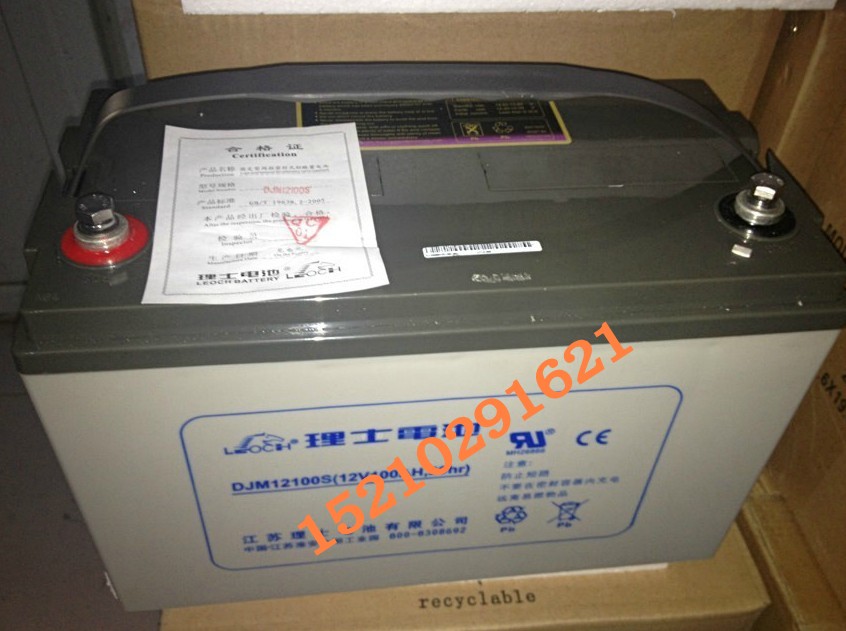 ϳ  ʿ늳DJM12-120늳