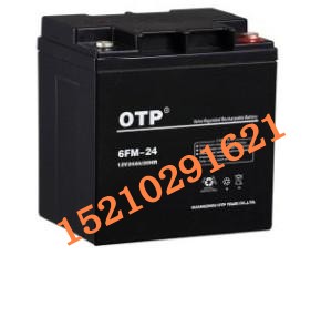 OTP늳6GFM-17/SoU늳12v17AH