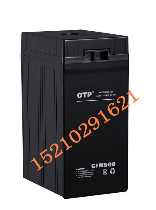 OTP 2V 늳GFM100/OTP100AH2v