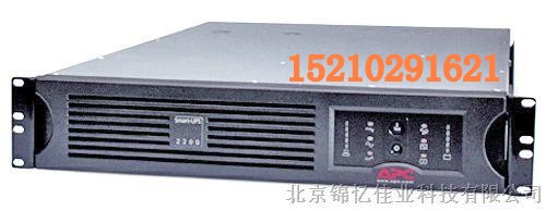 APC UPSgԴSUA1500R2ICHSֱN