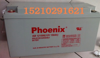 ˹늳KB121500 /P늳12v150AH