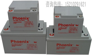 P늳KB1270r/P늳12V7AH