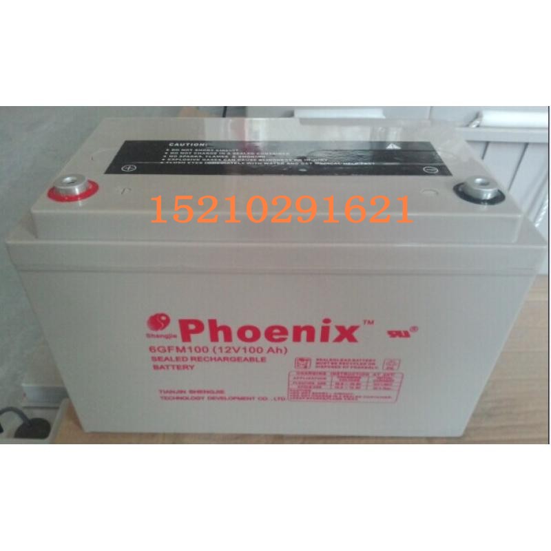 kb121000P늳12V100AHrP늳12V100AHS҃ɹ