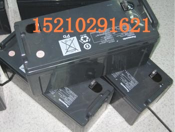½늳LC-P12500/12v150AH늳