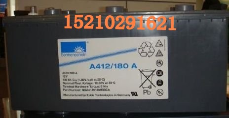 ꖹ늳A412/120A/MzwSo120AHr