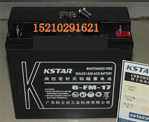 ʿ_So늳6-FM-17AH늳؈r