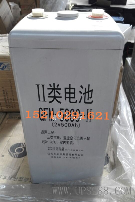 ʥ늳GFMJ1500  /  2V1500AH UPSԴ늳