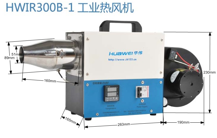 HWIR300B-1ILCmʳƷˎӡӡˢͿϴИI
