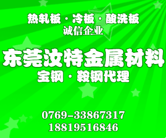 ܇䓰-B250P2B280P2~F؛