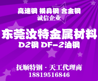 |ݸVݡ45#܈-1.2䓰