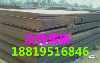 |Q420䓰 Q460䓰F؛