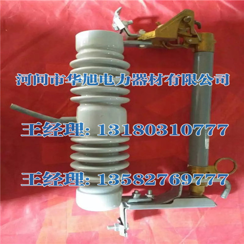 ʽ۔RW7-100/200A RW11-10/200A RW12-