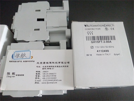 SAV 876.10-E-O-360/60*2-400 Ԅӿ