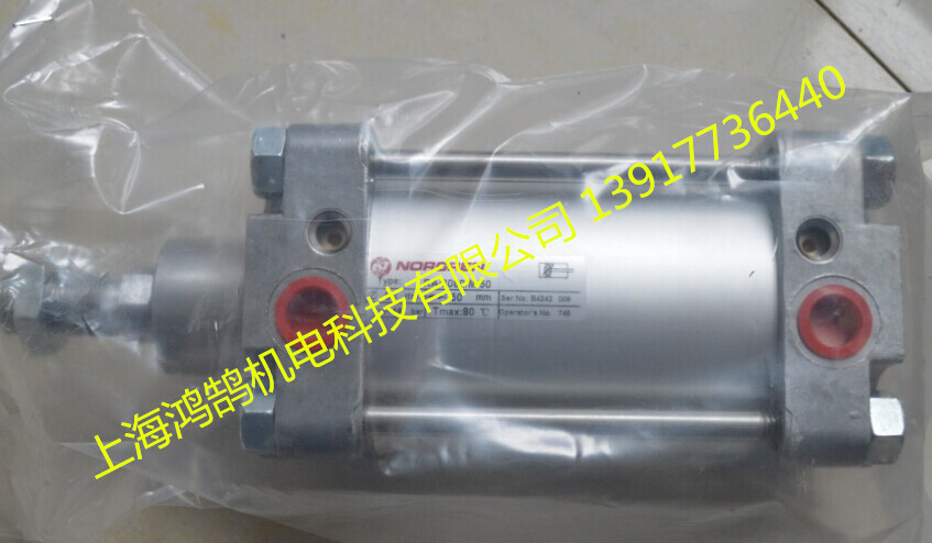 NORGRENZښ RA/8000ϵMښ