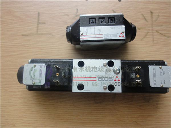 ATOS 늴yDPHI-2671/D-DC24