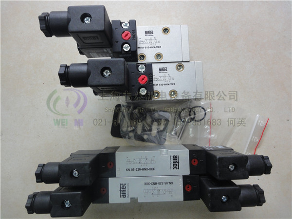 AIRTEC늴yMS-18-310/1-HN