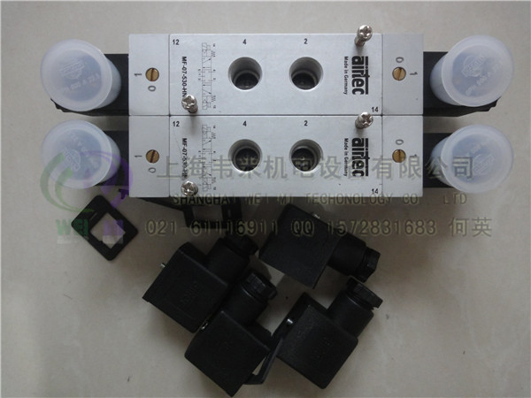 AIRTEC늴yM-20-530-HN