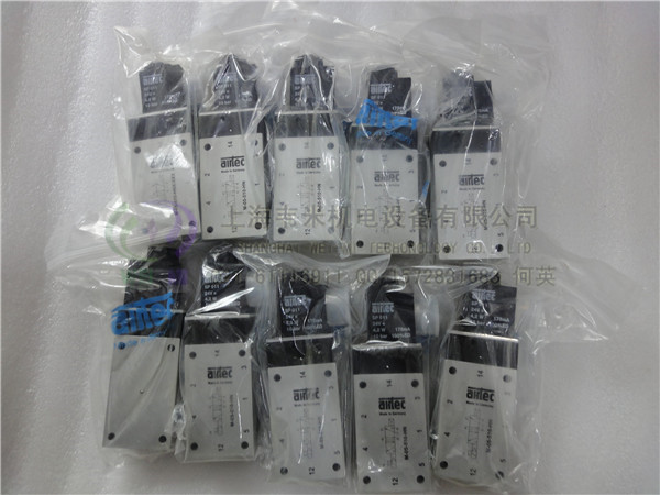 MI-01-533-HNAIRTEC늴y