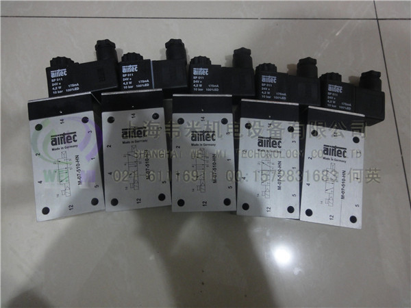 AIRTEC늴y MN-06-530-HN