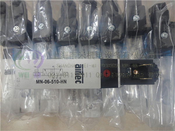 28-ST-RE-100AIRTEC늴yȦ