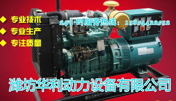 100kw˹Ͱl늙CM Űl늙C