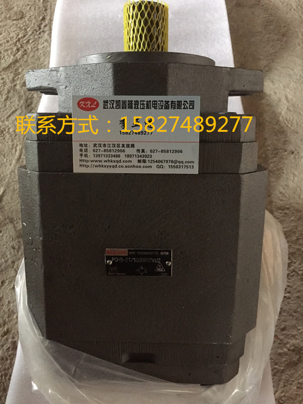PGF2-2X/016LN20VMʿͱù˾Һ׏S