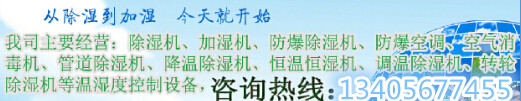 ɽSCIC