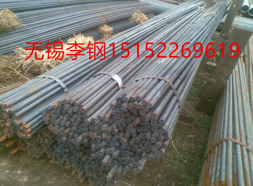 40CrMnMoWɷǶ