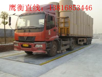 3Сذ齭^ذSr