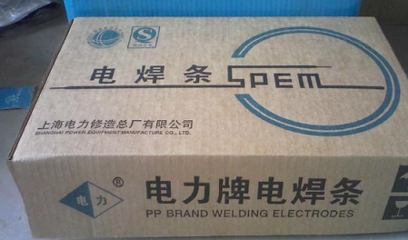 E2593p಻P䓺lE2593p䓺lr
