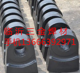 Stellite 3ⒻϽĩ 懻Ͻ ȼu݆~ƬCo3FⒻ