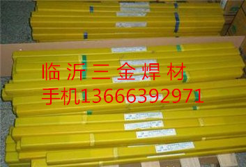 E309-16P䓺l A302P䓺lS