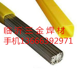 TD-577 Ӳĥ늺lNۃr