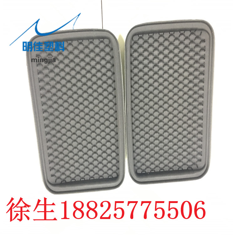 EVA䉺߳ƷS|ݸ
