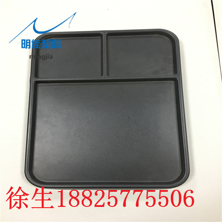 d䉺ӹǏSҽT
