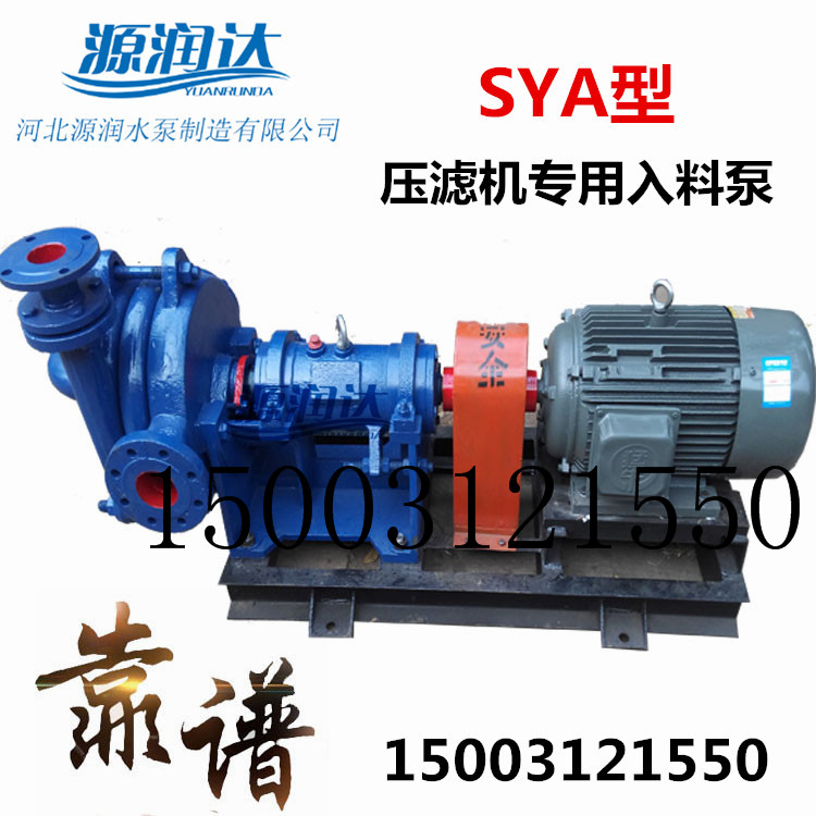 65SYA75-30Ӊs|aS-