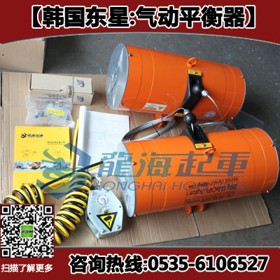 BH32010pKƽ,320kg|ǚƽ