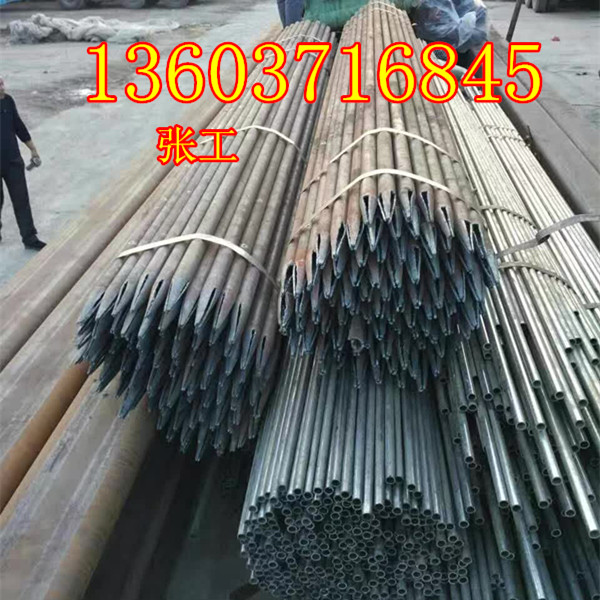 {ɽh32*6^Uz؛