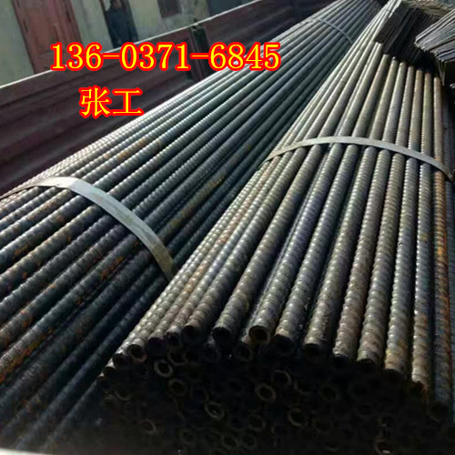 ʯh32*6^Uĸ|ֹ{