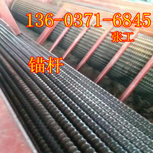 Lh32*6^Uĸ|ֹ{