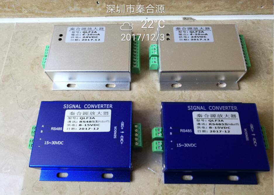 ߾ȷQطŴ0-10V,4-12-20mA׃Sֱlr