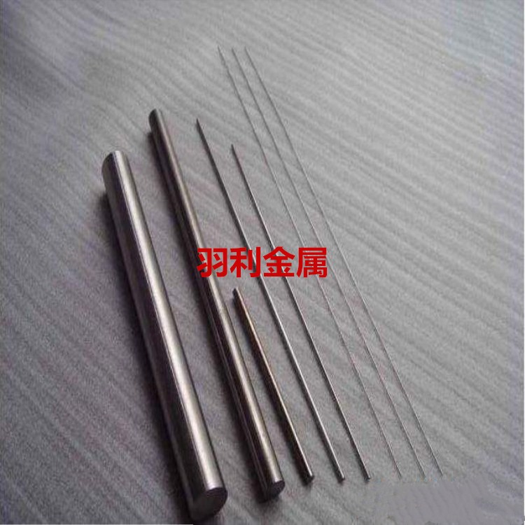 F20Mu䓰 FCA10͟u䓰 G70ߏu䓾ĥ