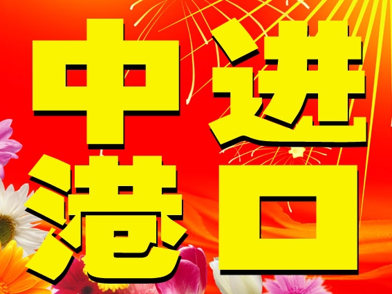 Mڱر|ݸf˾